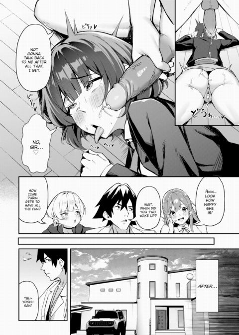 The Slutty Quintuplet Conquest! Vol.4 Chapter 1 page 21