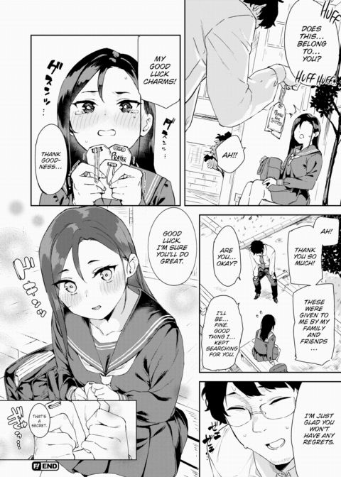 Faithful Dog Girlfriend Chapter 1 page 20