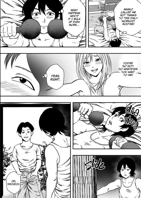 Summer Troubles Chapter 1 page 5