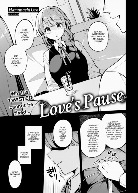 Love's Pause Chapter 1 page 1