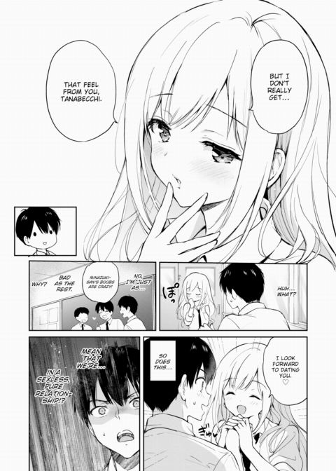 June Gradation Chapter 1 page 5