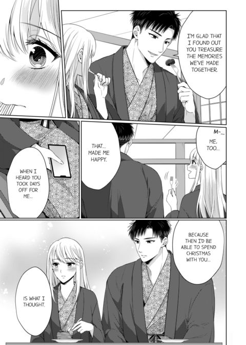 Fire in His Fingertips Vol.14 Chapter 1 page 45