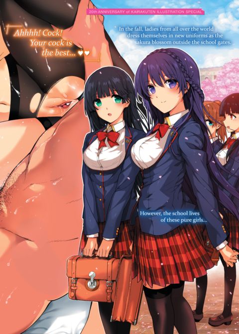 Angel Academy's Dorm Orgy Sex Life ~afterstory~ Chapter 1 page 3