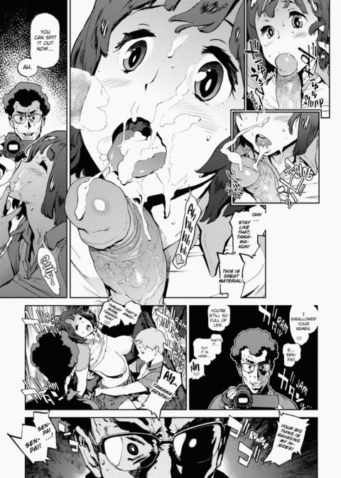 The Job of a Service Committee Member Chapter 1 page 156