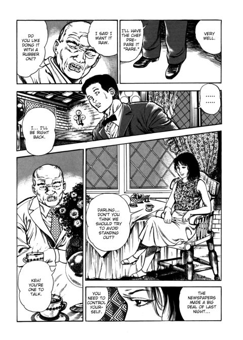 Urotsukidoji: Legend of the Overfiend - Volume 4 Chapter 1 page 122