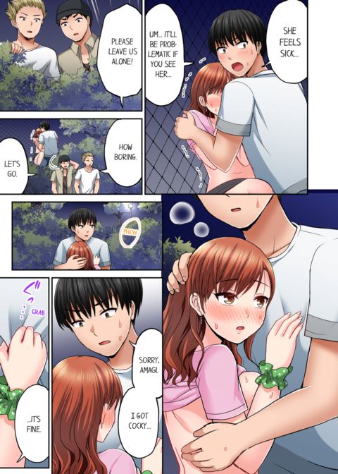 Bullied Boy's Tongue Revenge Vol.3 Chapter 1 page 71