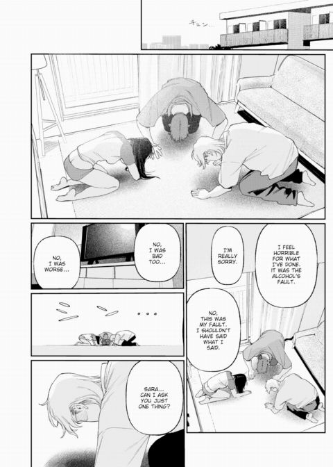 It Doesn't Count If We Were All Partying! Part 2 Chapter 1 page 20