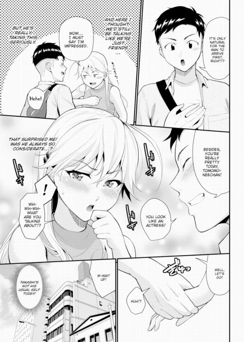 Miss Know-It-All ❤ More ❤ Chapter 1 page 3