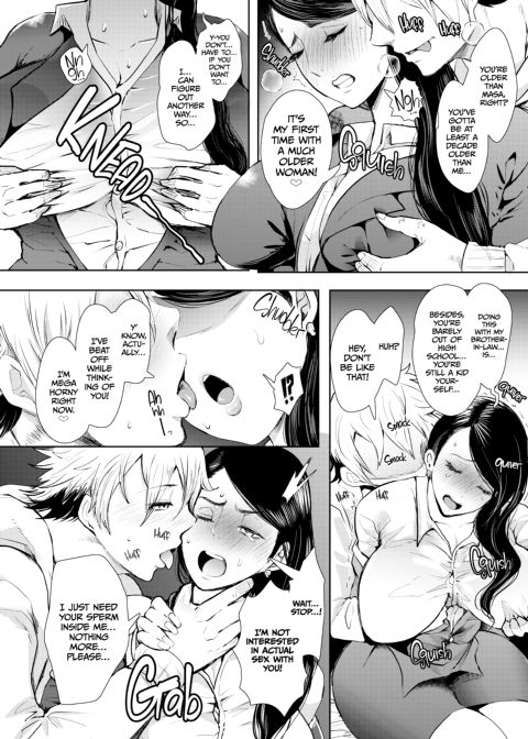 A Cuckolding Wife's Descent: Story of Yukari Masuda Chapter 1 page 13