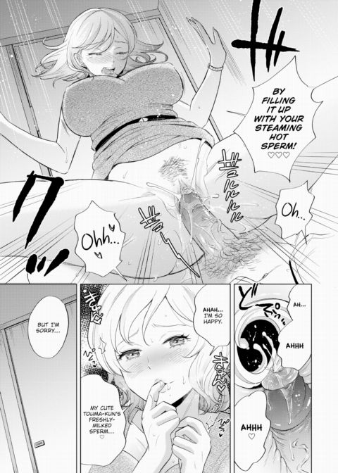 Haruka-san Isn't Gonna Stop Chapter 1 page 17