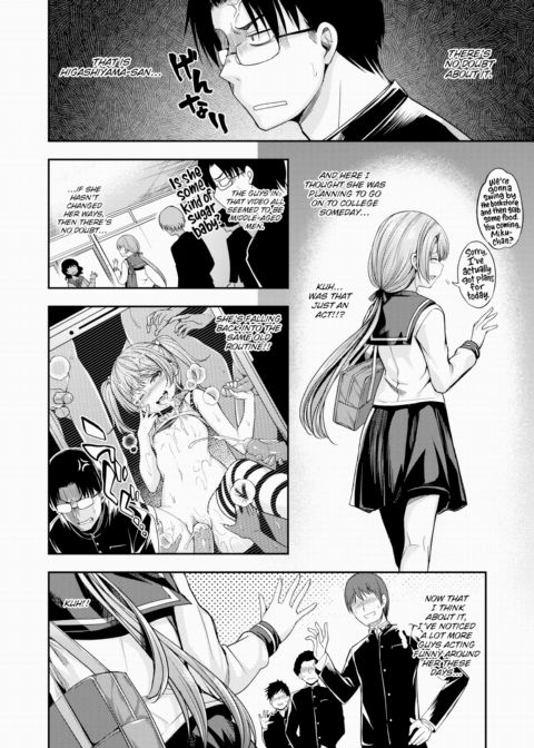 Mimic Chapter 1 page 2