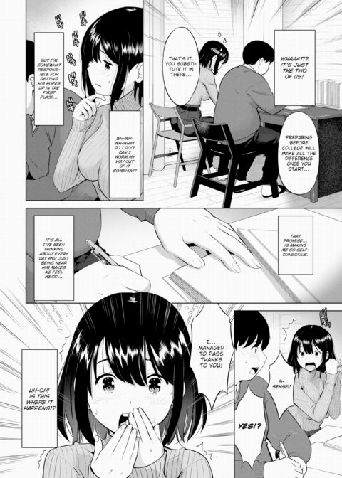 Chubby & Tutor Chapter 1 page 2