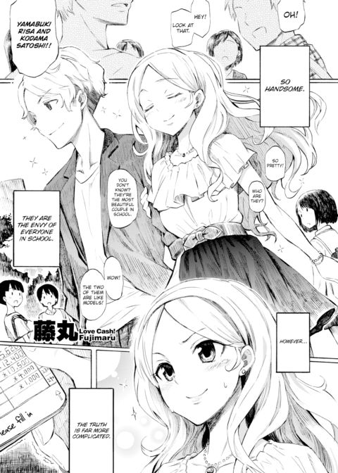 LOVE with GOLD Chapter 1 page 1