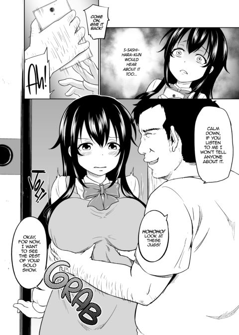 Sachi's Part-Time Job Chapter 1 page 9