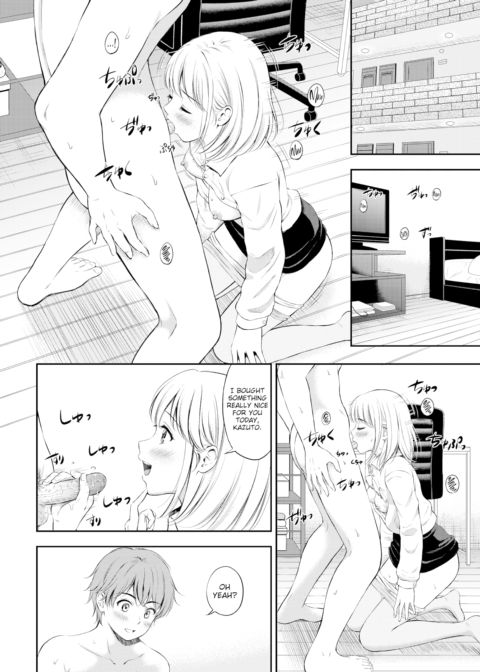 Please Help Me Forever! Finale Chapter 1 page 6