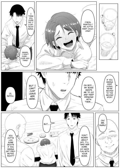 The Submissive Office Lady Chapter 1 page 5