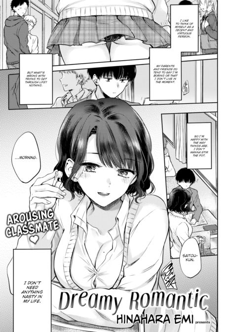 Dreamy Romantic Chapter 1 page 1