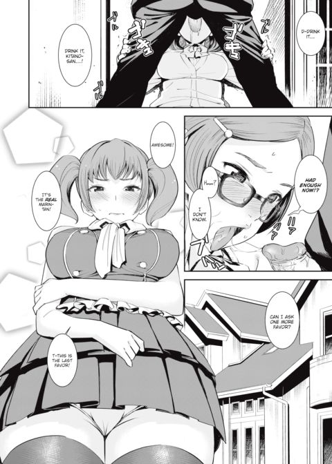 Net Idol Marin-tan Chapter 1 page 10