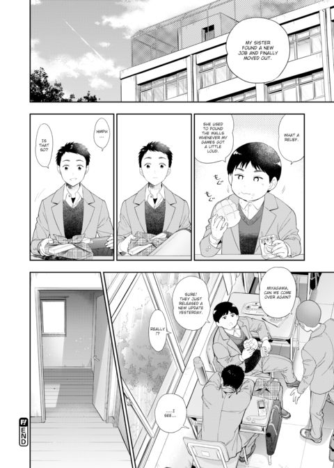 Door Chapter 1 page 20