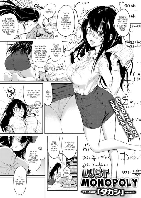 Lust Monopoly Chapter 1 page 1
