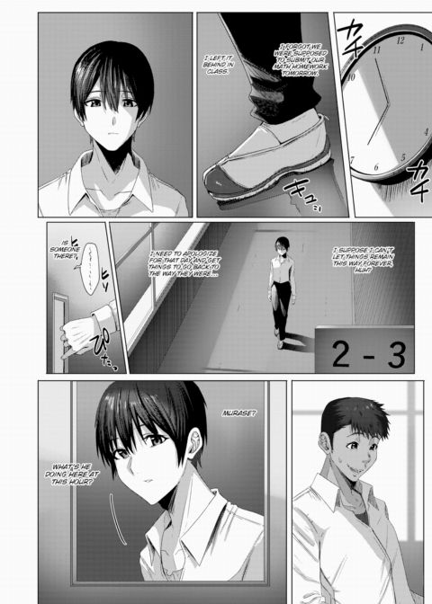 You're So Far Away Chapter 1 page 6
