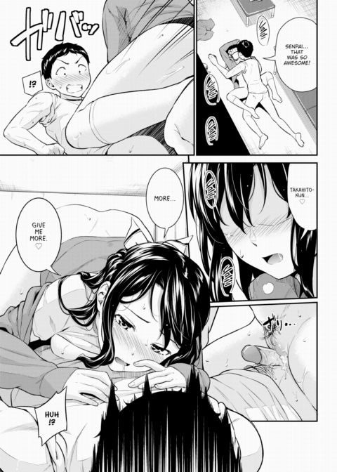 Horny Flavor Chapter 1 page 19