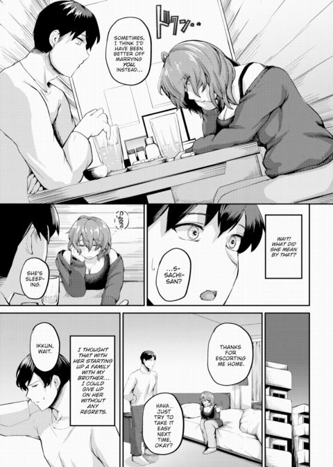 Just Pretend It Never Happened Chapter 1 page 3