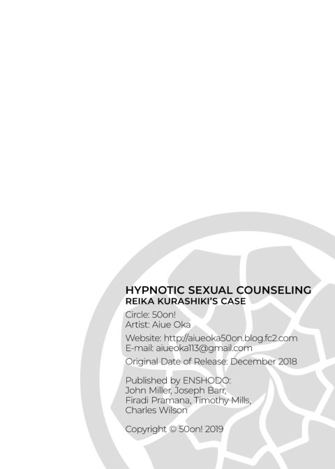 Hypnotic Sexual Counseling - Reika Kurashiki's Case Chapter 1 page 18