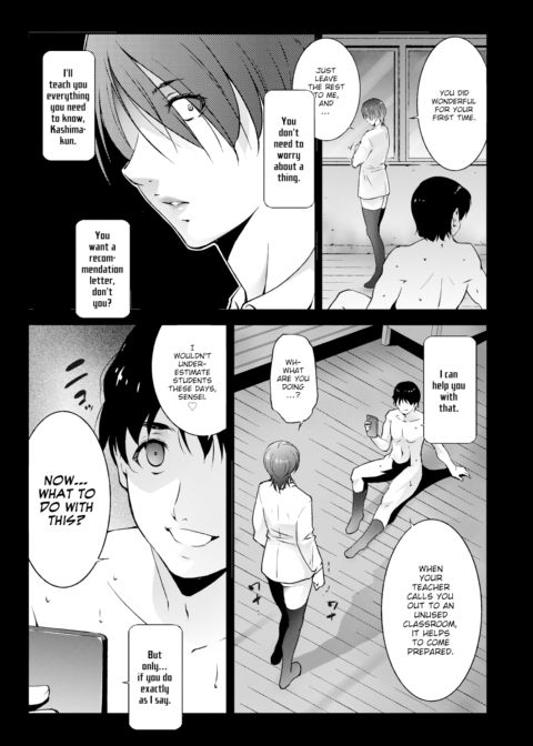I’ll Teach You Chapter 1 page 5