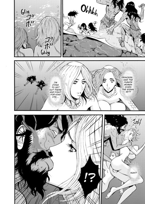 The Otaku in 10,000 B.C. - Volume 3 Chapter 1 page 84