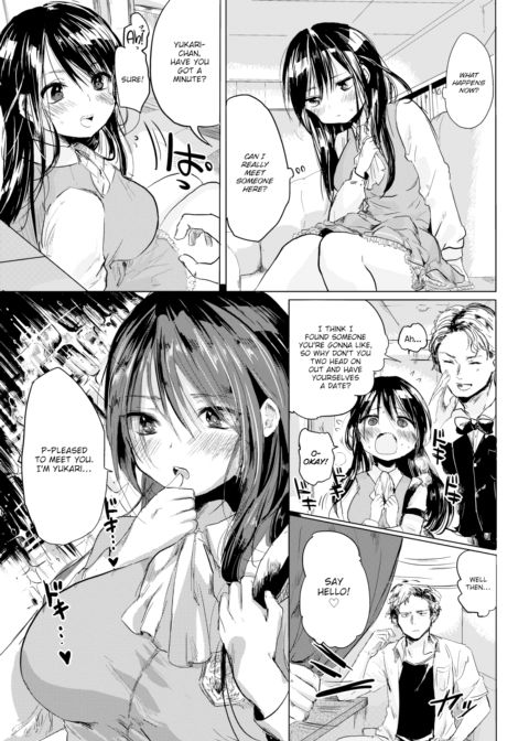I Want to Go on Dates Too! Chapter 1 page 3