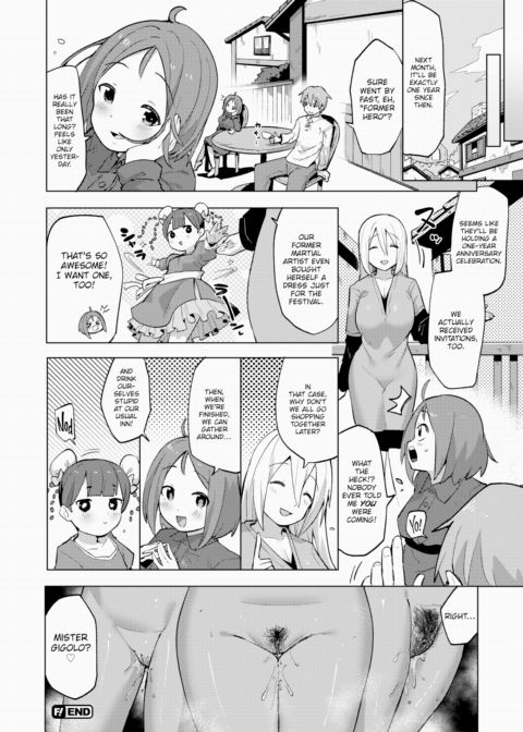 Ero Quest Chapter 1 page 24