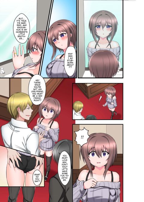 Dripping Wet Climax Massage - I'll Make You Cum Harder Than My Brother Can Ever Make You - Chapter 1 page 57