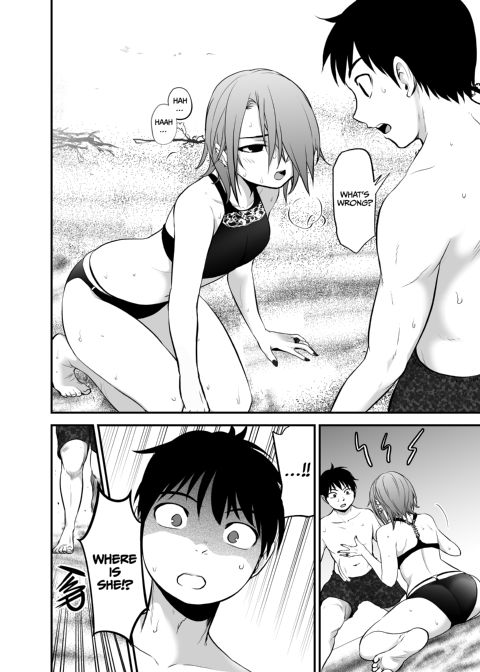 I Became Friends With A Delinquent Girl 8 Chapter 1 page 25