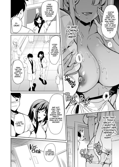 Hot Spring Hotties 1: Pits, Tits, & Paradise Chapter 1 page 8