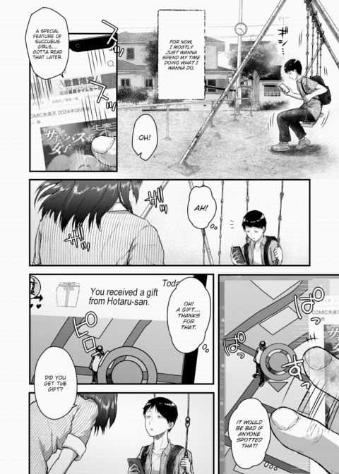 Rain & Pit Stops Chapter 1 page 2