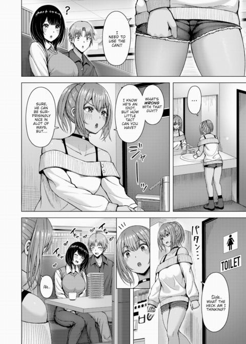 Gal x Dummy x Plain Jane Chapter 1 page 8