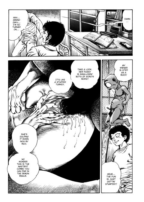 Urotsukidoji: Legend of the Overfiend - Volume 3 Chapter 1 page 134