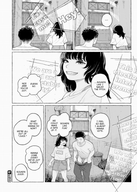 Innocence Alley Chapter 1 page 24