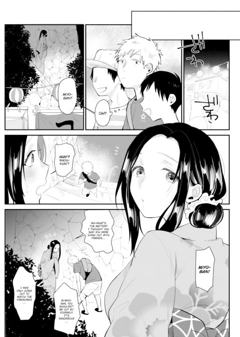 Summer Festival Chapter 1 page 5