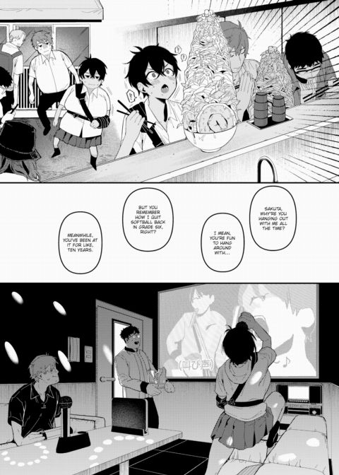 Growing Pains Chapter 1 page 6