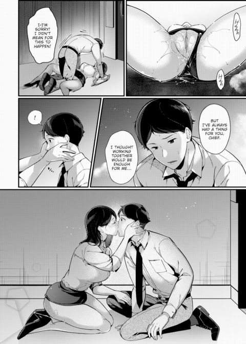 Confession in the Elevator Chapter 1 page 8