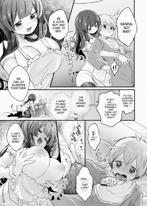 Babying Guaranteed! Chapter 1 page 7