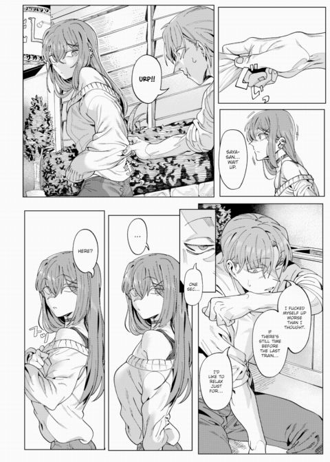 Drunk Chapter 1 page 4