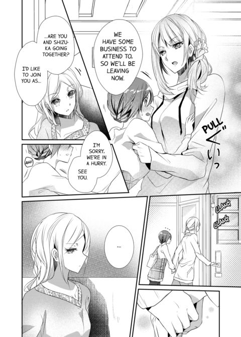 A Predator in a Skirt Vol.4 Chapter 1 page 10