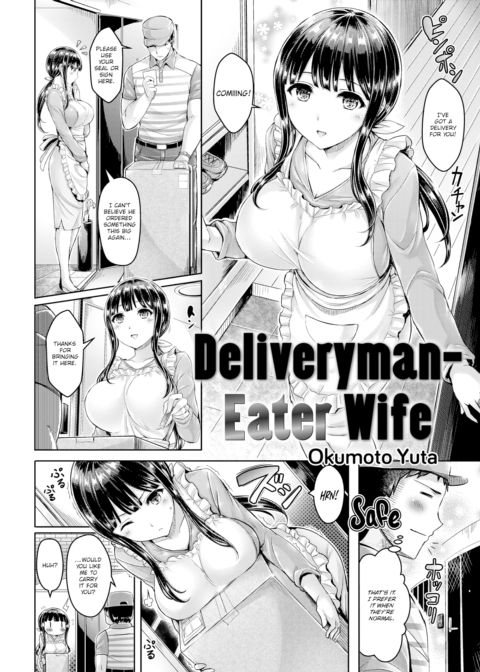 Deliveryman-Eater Wife Chapter 1 page 2