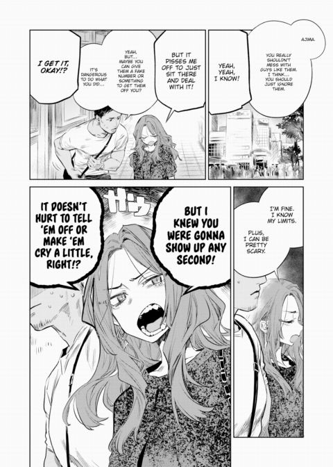 Resonance Chapter 1 page 4