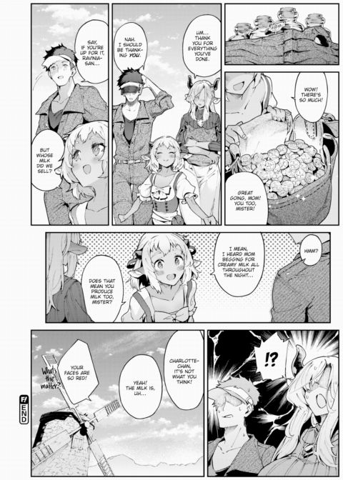 Deep Relationship Chapter 1 page 24