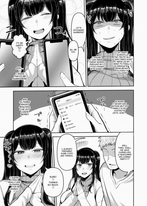 Otaku Are So Easy Chapter 1 page 3