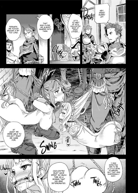 Victim Girls 20: The Collapse of Cagliostro Chapter 1 page 28